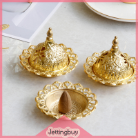 Jettingbuy】เตาที่เผาธูปโลหะหอมมือถือขนาดเล็กสีทองอุปกรณ์ตกแต่งสไตล์อาหรับ