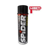 ( Pro+++ ) คุ้มค่า !! สเปรย์ใยหล่อลื่นโซ่ LUBE71 SPIDER SPRAY 600ml. ราคาดี จาร บี ทน ความ ร้อน จาร บี เหลว จาร บี หลอด จาร บี เพลา ขับ