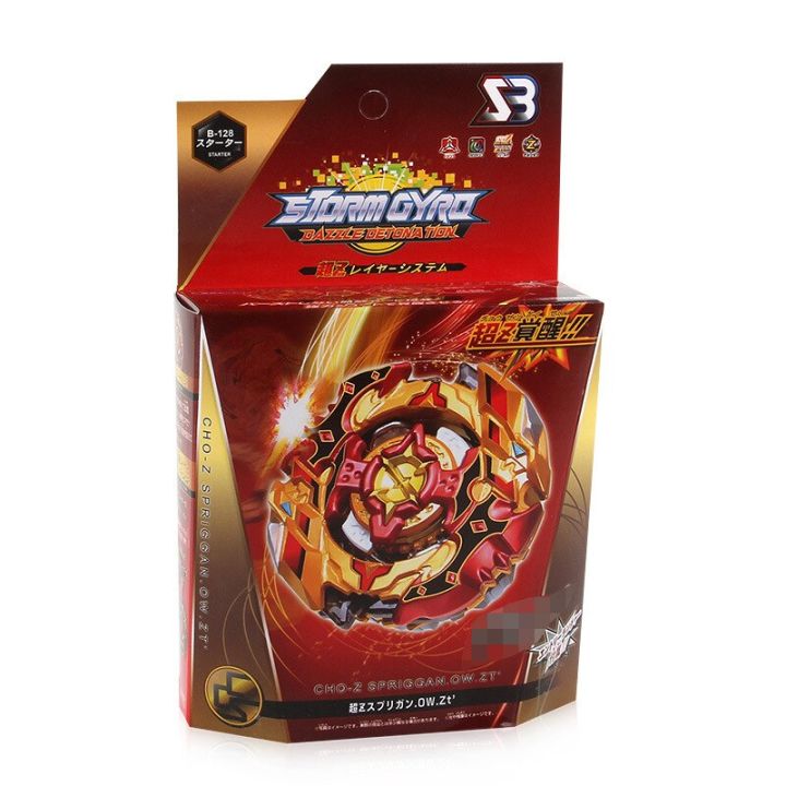 สำหรับ Beyblade Spryzenb-X TOUPIE BURST สำหรับของเล่นเบย์เบลด Infinite Top Achilles Spryzen S5 Toupie B-128 Cho-Z