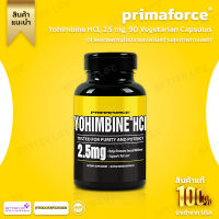 Primaforce, Yohimbine HCl, 2.5 mg, 90 Vegetarian Capsules (No.391)