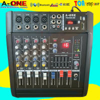 เพาเวอร์มิกเซอร์แอมป์ Power mixer เครื่องขยายเสียง A-ONE PMX-402D USB ( 4 channel )