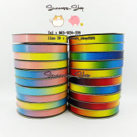 ริบบิ้นพับเหรียญTWสีรุ้ง Rainbow สีรุ้ง 3 สี ที่เหลือเป็นลายจุดและลายดอกไม้ (ไม่ใช่กากเพชร)