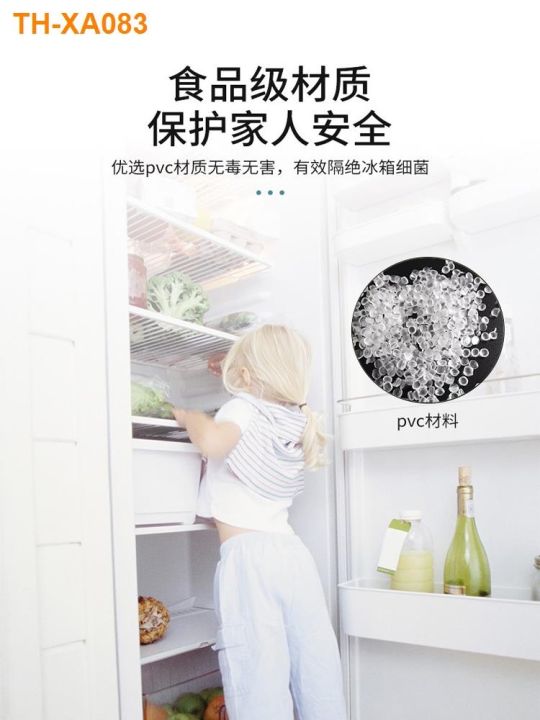 the-refrigerator-door-sealing-strip-bcd-o-ring-seal-haier-rongsheng-factory-general-ling-new-fly-beauty