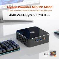 【YD】 Morefine M600 Gamer Rzyen 9 7940HS 7 7840HS 7735HS 2xDDR5 2xPCIe4.0 2.5G LAN Computer WiFi6 BT5.2