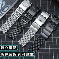 Cool Shark Mesh Strap Milanese Strap Mens Adapted Panerai Seiko Tissot Citizen Hamilton สายสแตนเลส