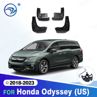 รถ Mud Flaps สำหรับ Honda Odyssey(US)2018 2019 2020 2021 2022-2023 Mudflaps Splash Guards Mud Flap Mudguards