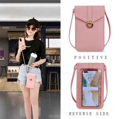 「Enjoy electronic」 PU Crossbody Mobile phone bag girl Wallet Bag Touch Screen Cell Phone Purse Bag Smartphone Shoulder Strap Handbag Waterproof