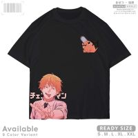 ราคาถูกเสื้อยืด พิมพ์ลายการ์ตูนอนิเมะ Chainsaw MAN DENJI x POCHITA มังงะญี่ปุ่น Distro x A2534 Kisetsu สําหรับผู้ชายS-5XL