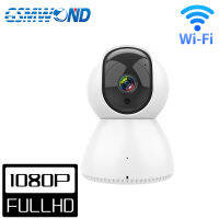 1080P IP Camera WiFi Camera CC Surveillance IR Night Vision 2MP Baby Monitor Baby Monitor Camera