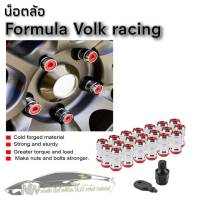 น็อตล้อ Volk racing น็อตเหล็กฝาอลูมิเนียม ชุด 20ตัวขนาดเกลียว1.5 เตฺิมเต็มสีสันล้อแม็กซ์ให้สวยอย่างมีเอกลักษณ์