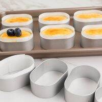 【hot】 10pcs Oval Semi-cooked Cheese Aluminum Mold 100pcs Release Paper Setting ！