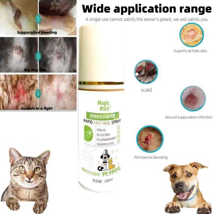 Pet Wound Repair Solution Skin Antibacterial spray 100ml Cat and Dog