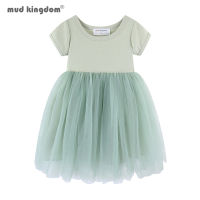 Mudkingdom Sparkly Girls Tutu Dress Princess Plain Toddler Short Sleeve Dresses Girl Party Tulle Clothes Children Summer Dress