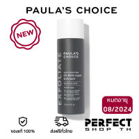 Paulas Choice Skin Perfecting 2% BHA Liquid (118ml) Body Wash Acne Treatment