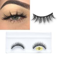 [READY STOCK] False Eyelashes Natural Strip Eyelashes Volume Fluffy Fake Eyelashes Long Thick Eyelash Extension 3D Faux Mink Eyelashes 5#