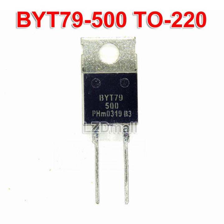 2ชิ้น BYT79 BYT79-500ถึง-220 BYT79500 79A 500V