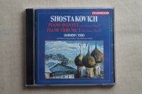 ShostakovichเปียโนQuintet Trio Bao Luoding CD