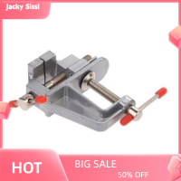 Jacky อลูมิเนียมยึดโต๊ะแหนบ VINTAGE Bench vise คีม MINI CLAMP DIY TOOL