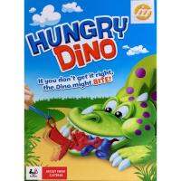 One Price Toys - Hungry Dino - ของเล่นชุดไดโนจอมตะกละ เจ้าไดโนจอมตะกละ กำลังหิวกินทุกอย่างเข้าไปในปากของมัน