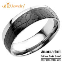 555jewelry แหวนดีไซน์เรียบ กัดลายหนัง สี ดำ-สตีลเงิน รุ่น MNR-318T-D - แหวนเรียบ แหวนผู้ชาย สแตนเลสสตีล แหวนคู่รัก แหวนคู่ แหวนผู้ชายเท่ๆ แหวนแฟชั่นชาย แหวนผู้ชาย แหวนของผู้ชาย