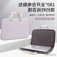 Notebook laptop bag apple pro13.315.6 inch sleeve small new air14 associations shall apply