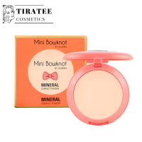 MINI BOWKNOT POWDER HF3031 แป้งพัฟ ช่วยให้ผิวหน้าสว่างกระจ่างใส เรียบเนียน