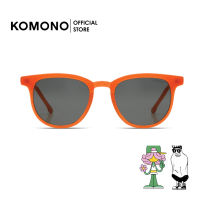 KOMONO Kids/ Junior Francis Milky Brick แว่นกันแดดแฟชั่นเด็ก สีส้ม กัน UV