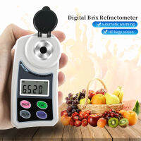 วัด0.0-55.0% Brix Digital Refractometer Brix Sugar Meter สำหรับกาแฟ/ผลไม้/น้ำผลไม้/ผัก/เบียร์หรือไวน์ความหวานวัดความแม่นยำสูง