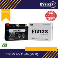 แบตเตอรี่ FB FTZ12S ของแท้ 100%