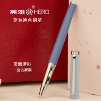 Hero pen retro 1210 positive posture calligraphy pen special pen ink cartridge for third grade male and female primary school students