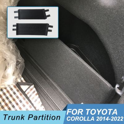 ❈∋﹊ For Toyota Corolla E170 E210 2014-2023 Car Accessories Auto Trunk Side Storage Organizer Board Partitions Plate Tail Box Shield