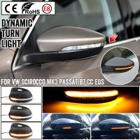 LED ด้านข้างแบบไดนามิกไฟเลี้ยวกระจกมองหลังสำหรับ VW Passat CC B7 Beetle Scirocco Jetta MK6ยูโร PR