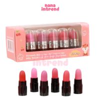 OB-1244N OBUSE Mini Lipstick Moisturized โอบิวซ์ ลิปจิ๋ว 12 ชิ้น 12 สี