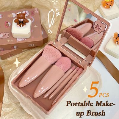 【CW】 5pcs Makeup Brushes Sets Translucent Mirror Face Foundation Blusher Protable Carry Make Up Tools