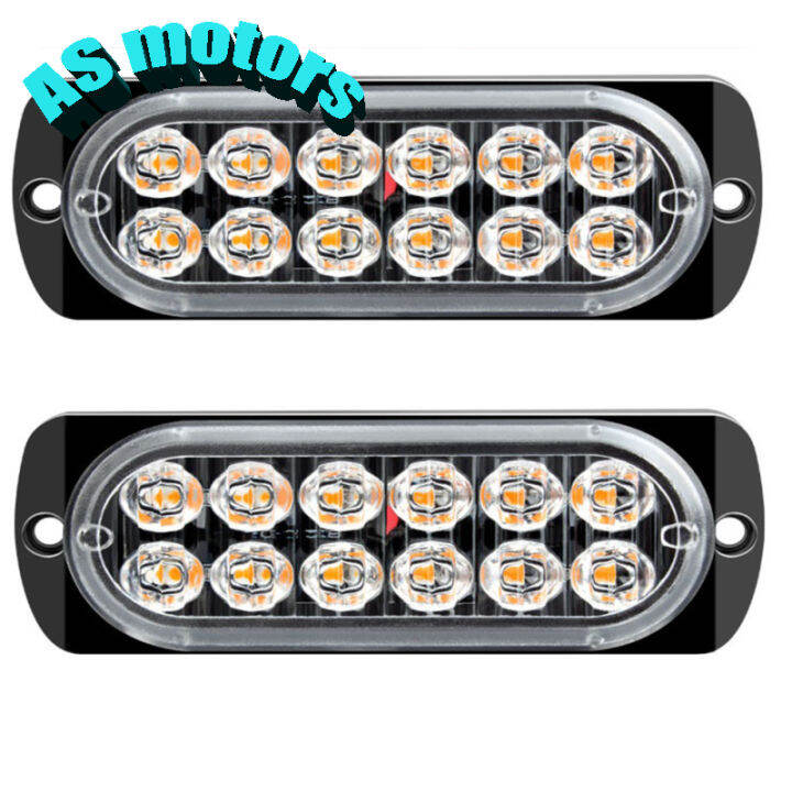 รถบรรทุก-led-1คู่ไฟท้ายเลี้ยว12-24โวลต์หยุดเบรกรถบรรทุกไฟเตือน12led-สำหรับรถบรรทุกรถพ่วงรถแทรกเตอร์-mpvs-rv