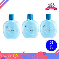 Mistine Happiness Cologne น้ำหอม มิสทีน แฮปปิเนส โคโลน 120 ml. 3 ชิ้น