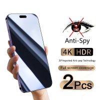 ❆ 55D Full Cover Anti-Spy Screen Protector For iPhone 14 Pro Max 13 12 Privacy Tempered Glass Apple 11 XS XR Mini Plus Accessories