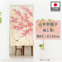 Noren Cherry Blossom, Seasonal, Half Ren, Spring, Four Seasons, Flowers Half-curtain Door Curtain Kitchen Drapes Soft Hanging Curtain Restaurant Door Screen Decor Drapes