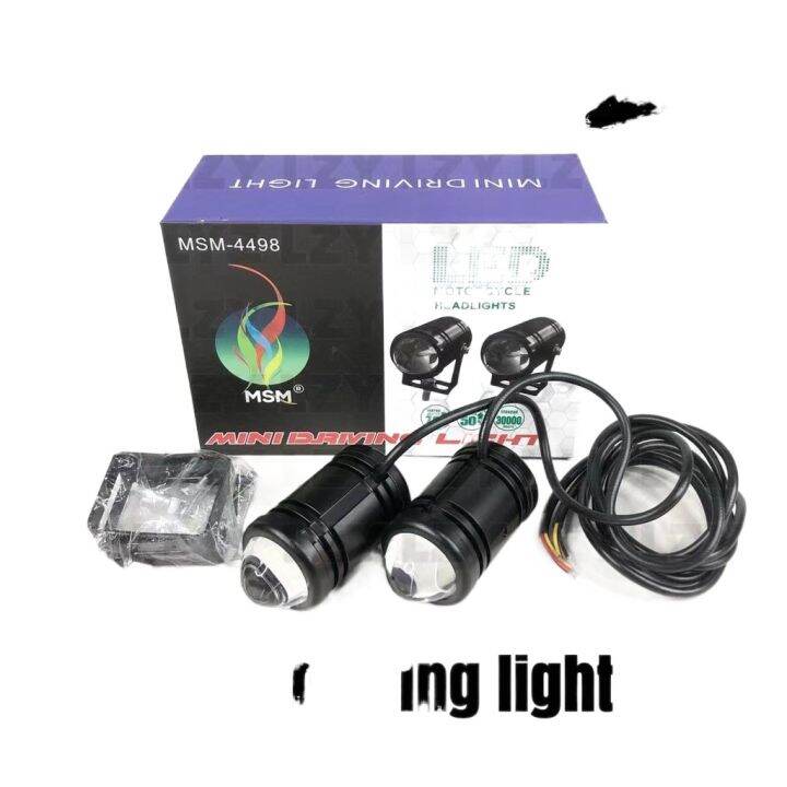 MSM Mini Driving Light Dual Color All Weather Led Headlight for