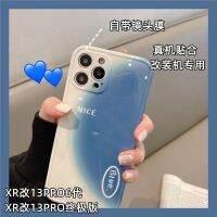 เคสป้องกันพิเศษของ Apple ดัดแปลงเครื่อง XR ดัดแปลง 13Pro รุ่นสุดยอดซิลิโคนบางเฉียบพร้อมเคสมือถือฟิล์มเลนส์