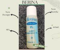 Berina developer เบอริน่า ไฮโดรเจน ขนาด 60ml ใช้คู่กับสีทำผมทั้งโกรก และกัดสีผม กัดสีผม ทำสีผม