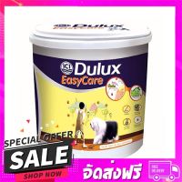 จัดส่งฟรี ตรงปก สีน้ำทาภายใน DULUX INSPIRE BASE D ด้าน 9 ลิตร เก็บเงินปลายทางฟรี