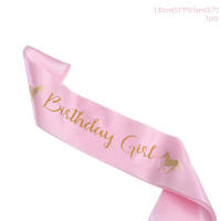 [In stock] อเมซอน Birthday Girl สายคล้องไหล่วันเกิดสำหรับเด็ก ยูนิคอร์น bronzing มารยาท