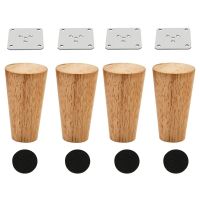 Wood 4 Inch Furniture Legs Set of 4 Round Solid Mid Couch Feet Accessories Legs for Sofa Dresser Cabinet Bed Home DIY