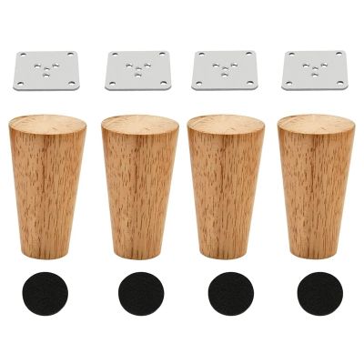 Wood 4 Inch Furniture Legs Set of 4 Round Solid Mid Couch Feet Replacement Accessories Legs for Sofa Dresser Cabinet Bed Home DIY