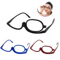 Women Magnifying Glasses Makeup Reading Glass Folding Eye Make Up Reading Glass PC Frame 1.0 4.0 Resin Lens