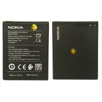 แบตเตอรี่ Nokia C2 /TA-1204/V3760T รับประกัน 3 เดือน