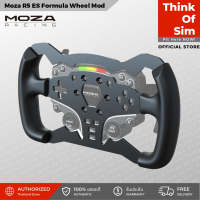 Moza R5 ES Formula Wheel Mod by Think Of Sim