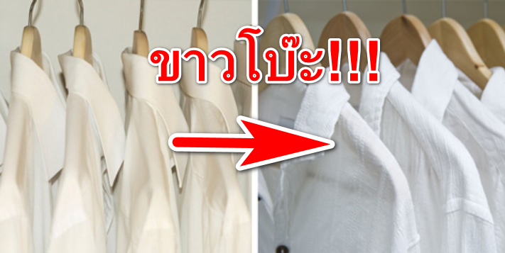 ครามปรับผ้าขาว-ตราไก่-86กรัม-จำนวน1ขวด-ซักได้ทั้งมือและซักเครื่องคืนความสดใสให้เสื้อผ้า-คราม-ครามซักผ้าขาว-ครามน้ำ