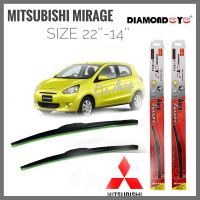 อุปกรณ์ยางรีดน้ำน้ำฝน ที่ปัดน้ำฝน ใบปัดน้ำฝน ซิลิโคน ตรงรุ่น Mitsubishi Mirage ไซส์ 22-14 ยี่ห้อ Diamondคุณภาพดีจริง ** ราคาถูกสินค้าดีมีคุณภาพ*